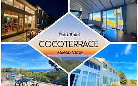 Coco Terrace -Ocean View-